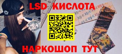 дмт Рязань