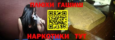 дмт Рязань
