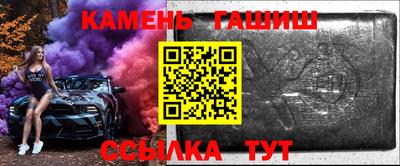 дистиллят марихуана Рыбинск