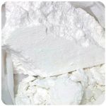 Кокаин Перу  Cocaine Peru VHQ в Элисте