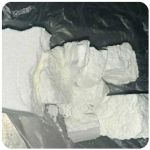 Кокаин Колумбия  Cocaine Colombia  VHQ 99% (fishscale) в Элисте
