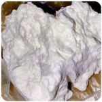 Кокаин Боливия Cocaine Bolivia  VHQ 97,1% в Элисте