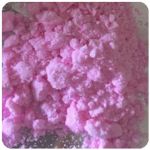 Кокаин Венесуэла  розовый  (Cocaine Venezuela)  VHQ 98.9%  в Элисте